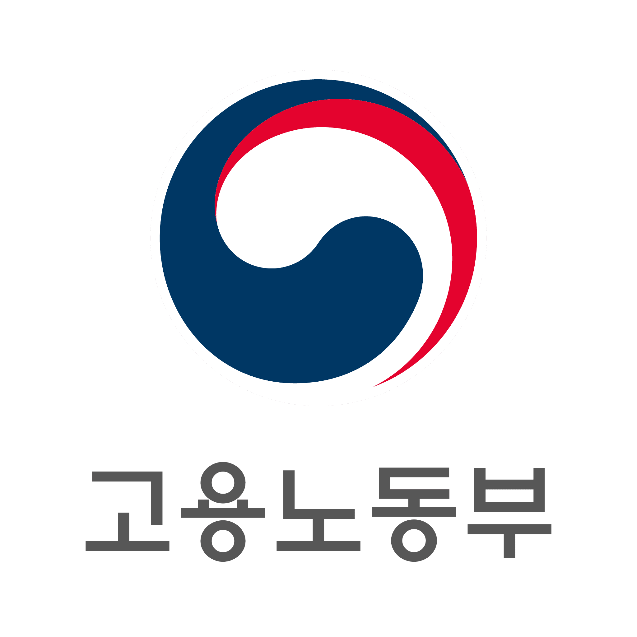 고용노동부