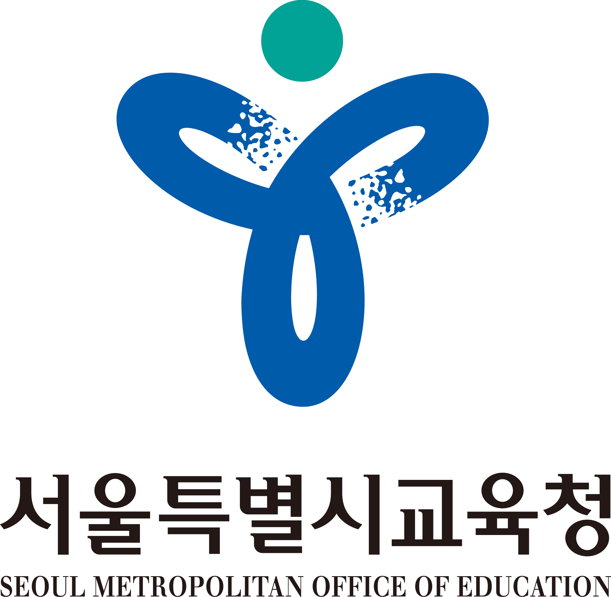 서울특별시서부교육청